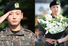 Jeon Jungkook