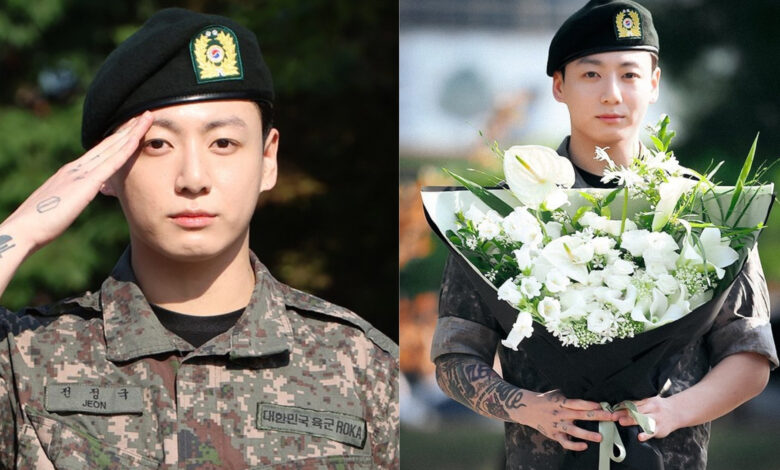 Jeon Jungkook